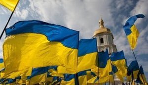 Православну церкву України офіційно зареєстрували як юридичну особу