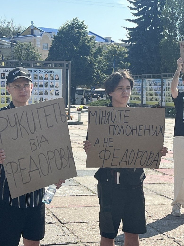 у центрі Житомира відбулася акція на підтримку міністра оборони України