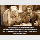 Маленький нюанс...