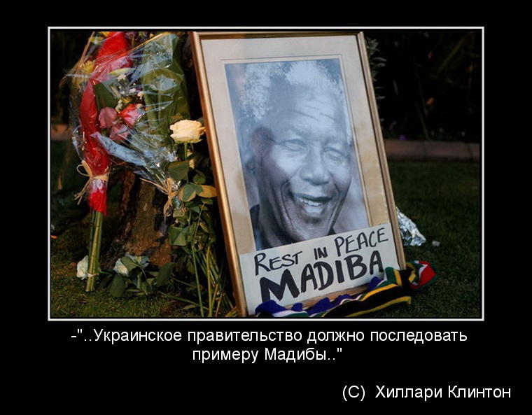 Хороший совет