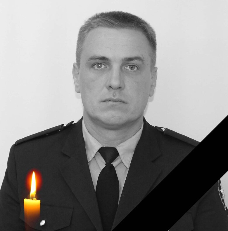 Помер поранений поліцейський Олександр Ковтун