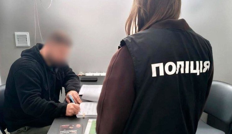 Депутату сільради на Житомирщині оголосили підозру через недостовірне декларування майна на 46 млн грн