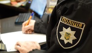 В горсовете Запорожья проводятся обыски в рамках дела о растрате имущества