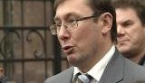 Луценко предложил рассматривать свою драку с Черновецким как жестокое обращение с животными. ВИДЕО.
