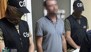У Харкові затримали зрадника