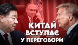 обкладинка