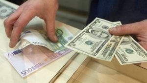 Украина погасила еврооблигации на $444 миллиона долларов