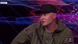 война