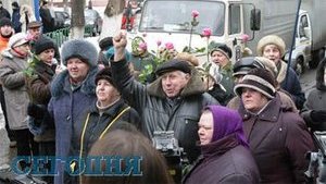 Рудьковского выпустили из СИЗО