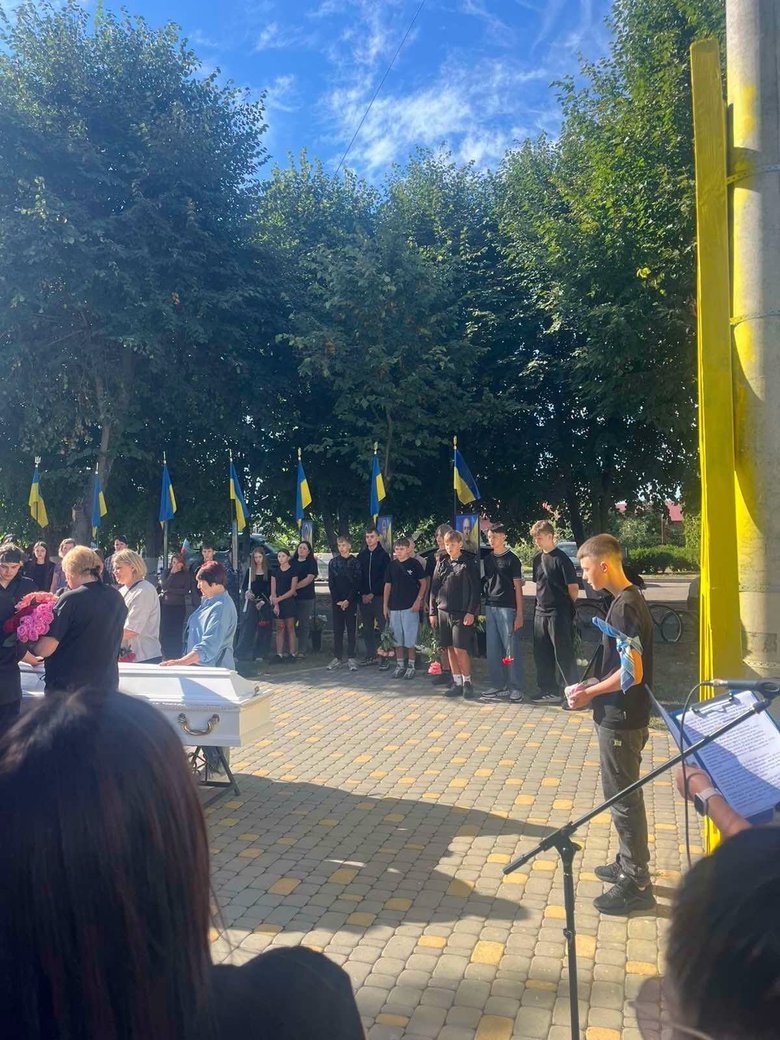 Прощання з Каріною Шило