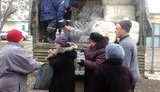 москаль новотошковка