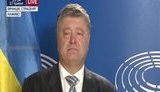 порошенко