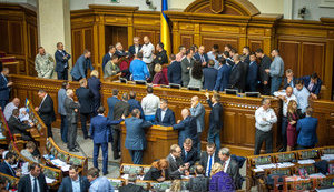 Рада ухвалила в першому читанні законопроект стосовно деокупації Донбасу. ВIДЕО