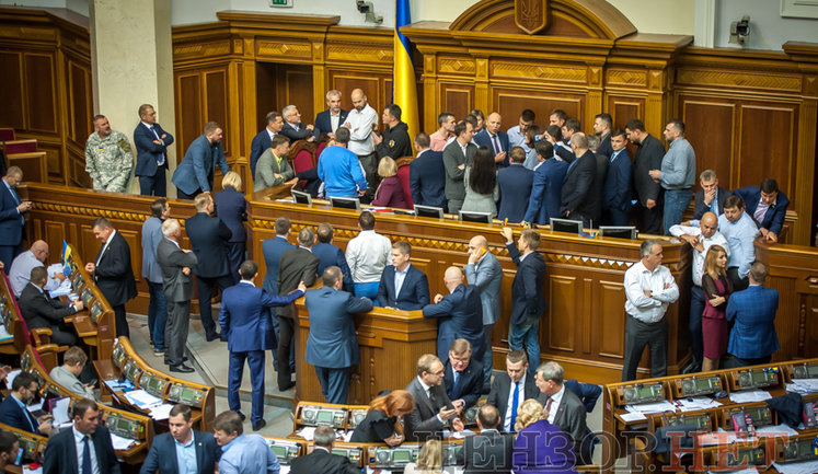 Рада ухвалила в першому читанні законопроект стосовно деокупації Донбасу. ВIДЕО