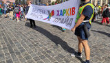 Перший Марш рівності в Харкові: 2 тис. учасників, 2,5 тис. поліцейських, сутички з праворадикалами і двоє постраждалих. ВІДЕО+ФОТОрепортаж