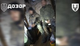 Спецпризначенці ДОЗОР ДПСУ 53 бригади взяли в полон 2 окупантів на Лиманському напрямку