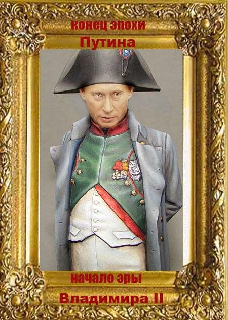 Цензор.НЕТ Изображение