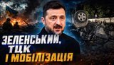 обкладинка