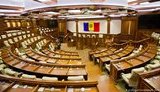 молдова,парламент