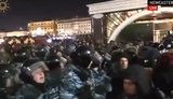 манежная площадь