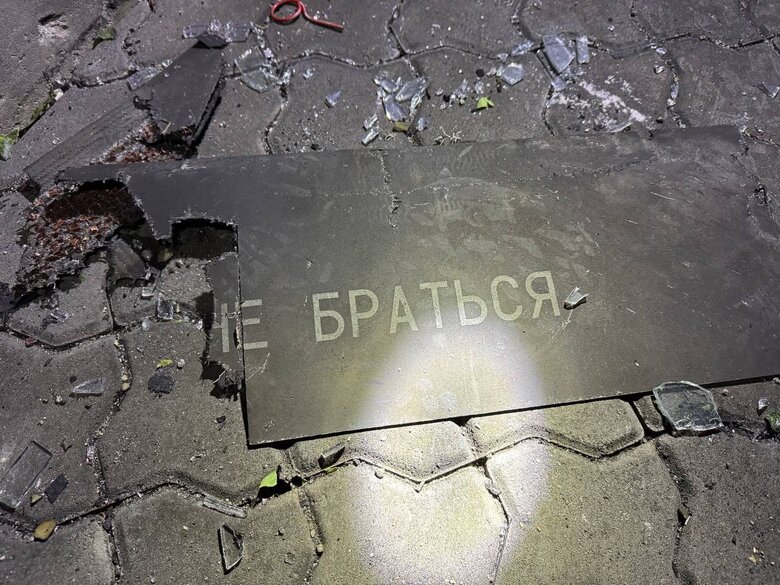 Наслідки удару по Одесі 9 листопада