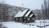церковь