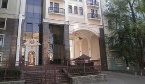 Мінськ направив Києву ноту протесту через припинення авіасполучення