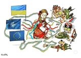 Захист від нечисті