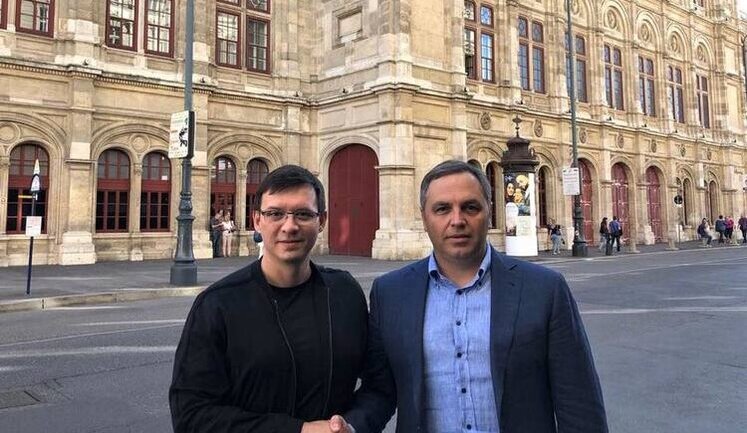 Андрій Портнов, українські банки та майбутня Олімпіада в Карпатах