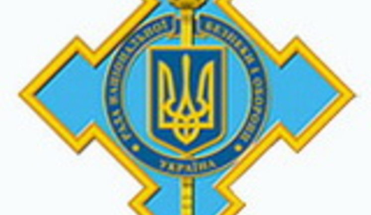 Зеленский ввел в силу решение СНБО о финансировании обороны и безопасности на 2021 год