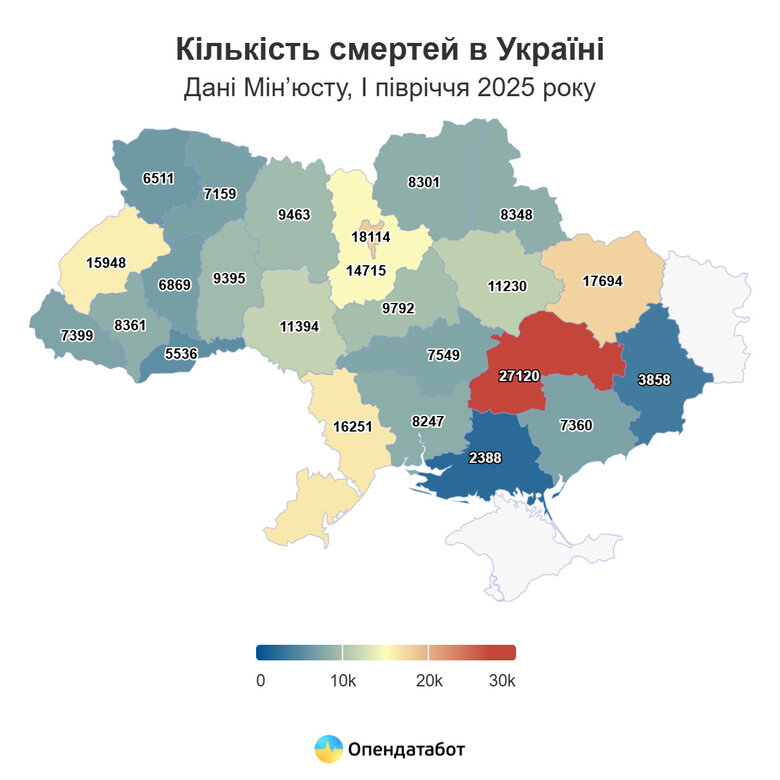 Народжуваність в Україні скорочується Що відомо