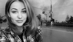 Яна Шкарлат