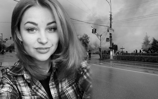 Померла журналістка Яна Шкарлат, поранена під час удару РФ по Прилуках. ФОТО