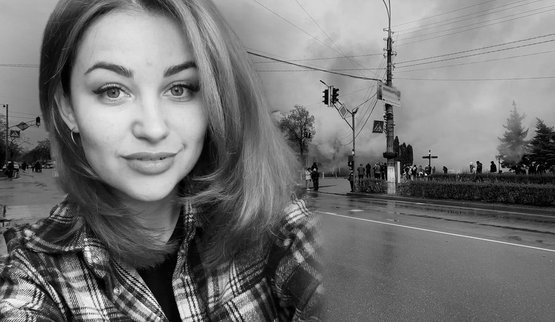 Яна Шкарлат