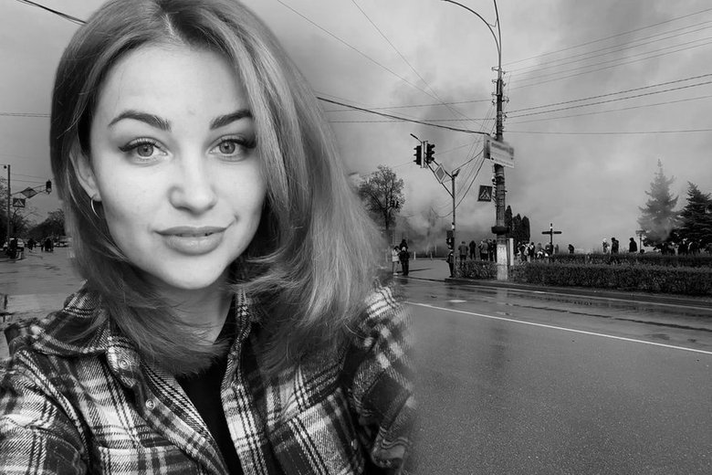 Яна Шкарлат