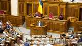 депутат,вр,рада,верховная