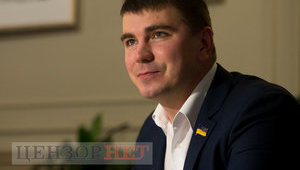 Дело о нападении на народного депутата Полякова закрыто, - Клименко