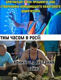 Дивний світ