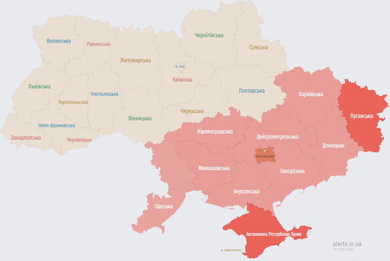 У низці областей оголошено повітряну тривогу через атаку шахедів 02 У низці областей оголошено повітряну тривогу через атаку шахедів 02