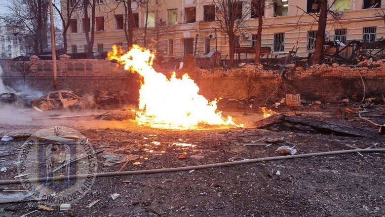 Ракетна атака на Київ