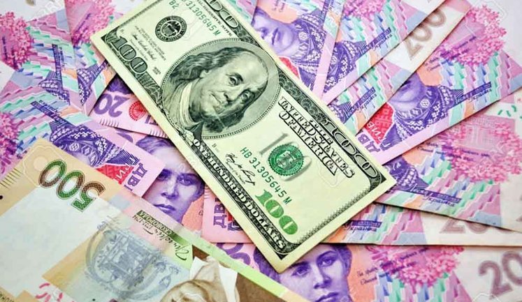 Курс валют у п’ятницю: долар та євро і обмінниках трохи подешевшали