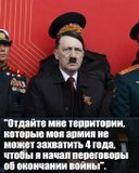 Дивна вимога