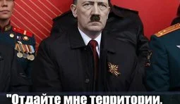 Дивна вимога