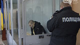 Суд Харкова виголосив Каднічанському вирок: довічне ув