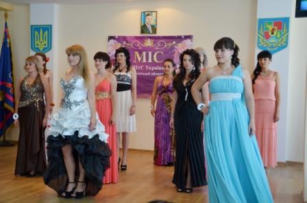 конкурс тюремщики красоты