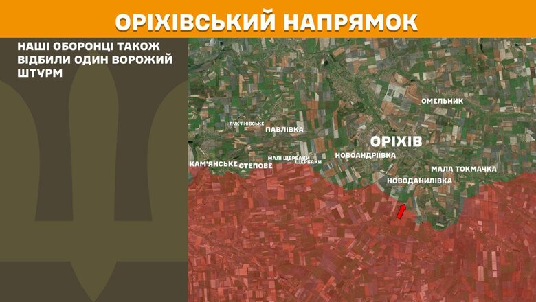 Что происходит на фронте 16 июля 2025 года