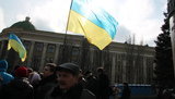 донецк евромайдан