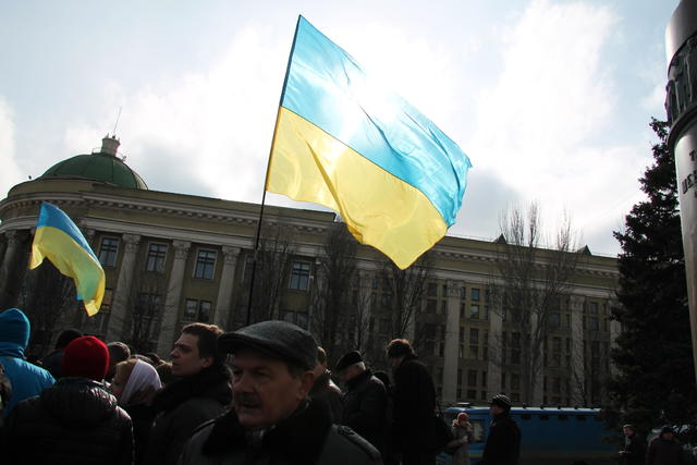 донецк евромайдан