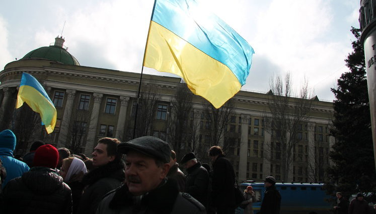 Донецкий облсовет осудил сепаратизм: "Мы против раскола и отделения от Украины!"