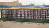 харьков памятник